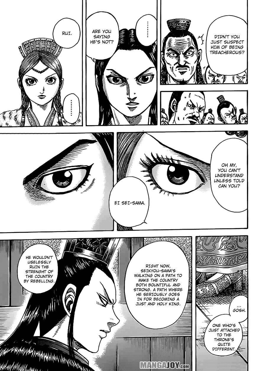 Kingdom Chapter 368 - Page 15 in English