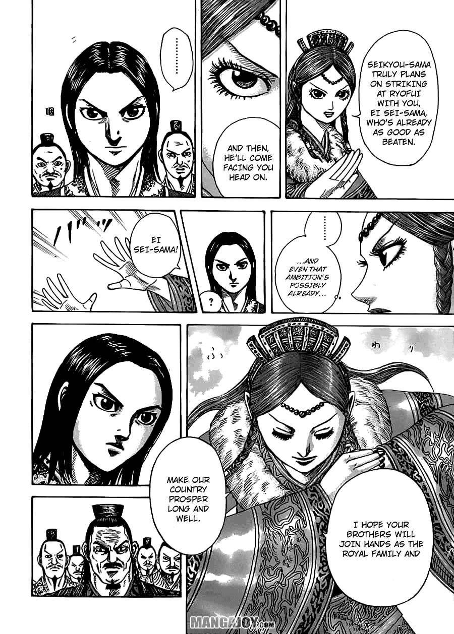 Kingdom Chapter 368 - Page 16 in English
