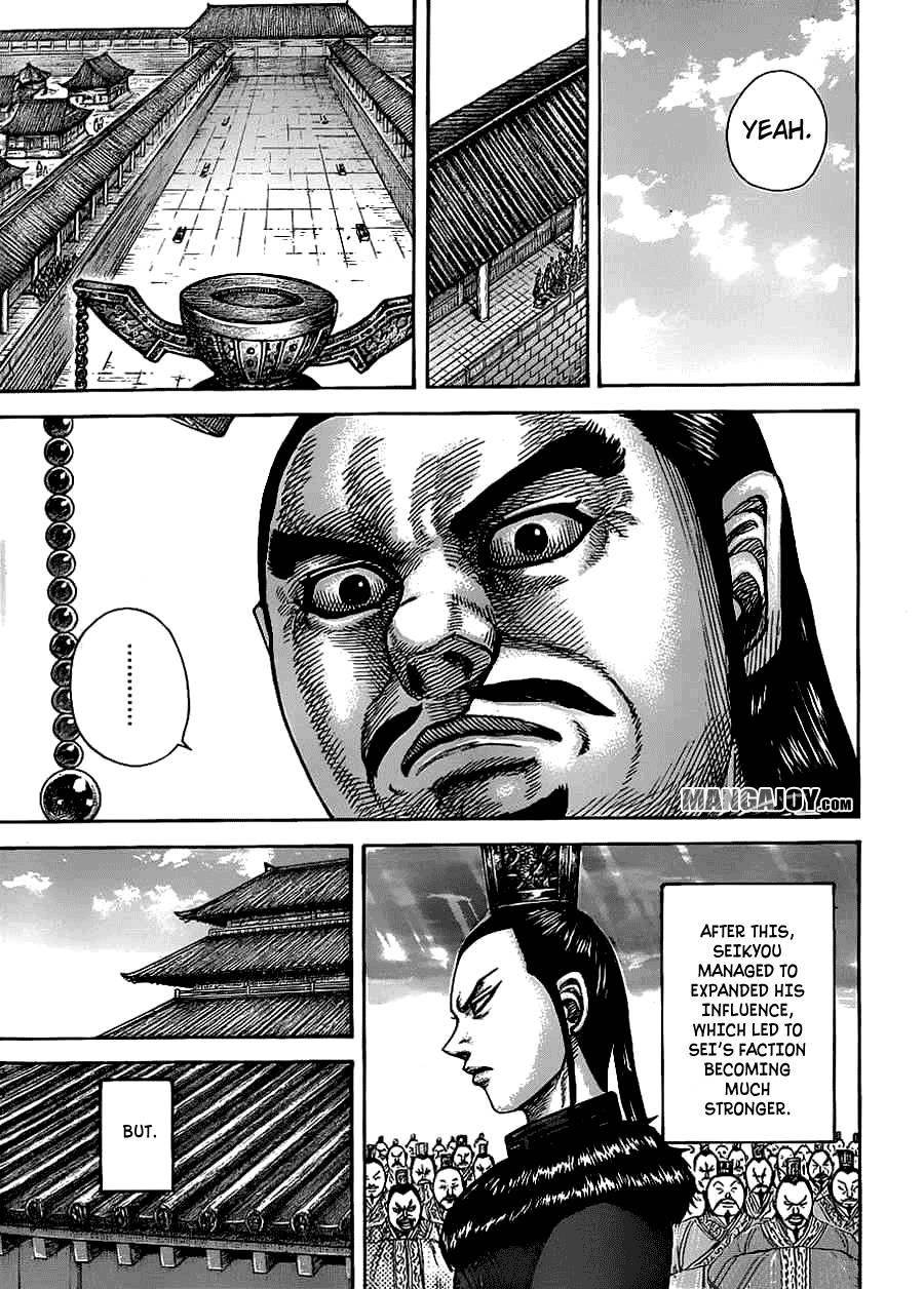Kingdom Chapter 368 - Page 17 in English