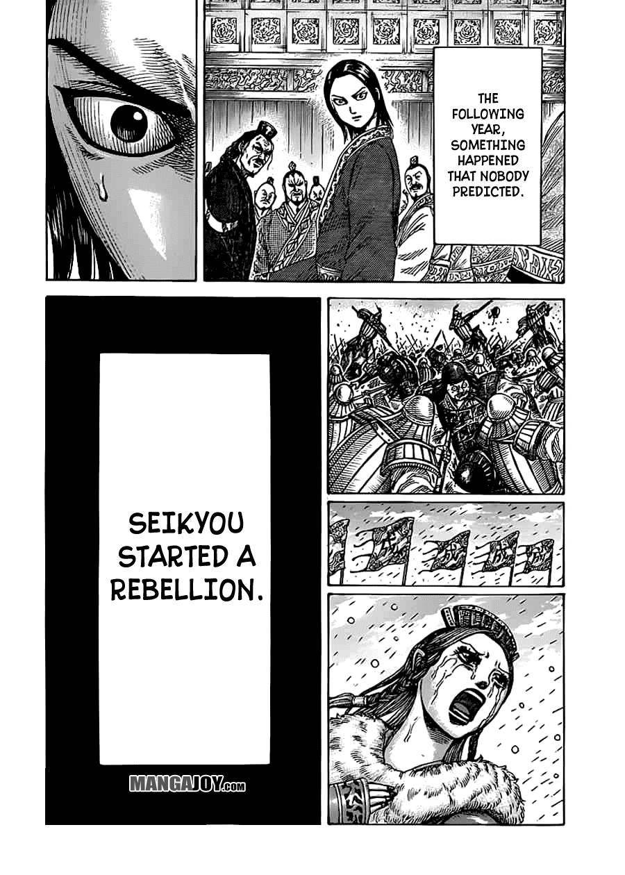 Kingdom Chapter 368 - Page 18 in English