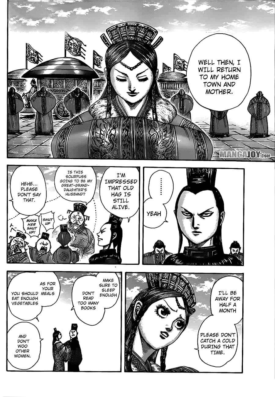 Kingdom Chapter 369 - Page 4 in English