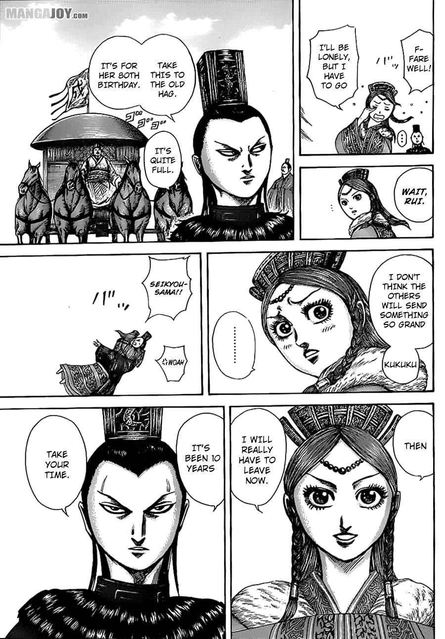 Kingdom Chapter 369 - Page 5 in English