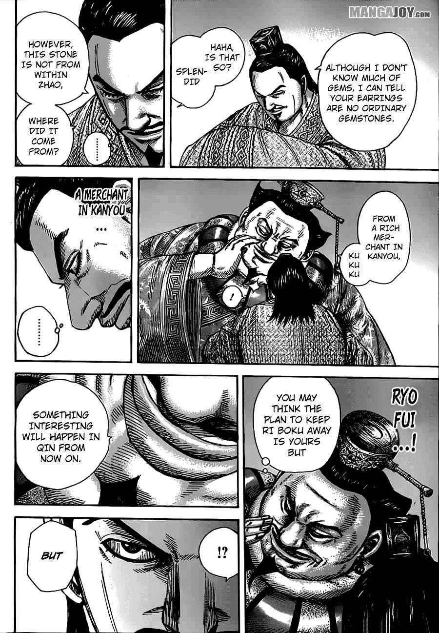 Kingdom Chapter 369 - Page 8 in English
