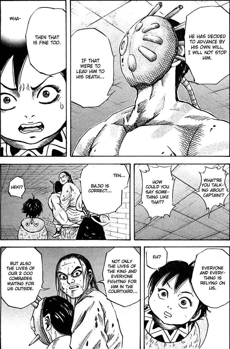 Kingdom Chapter 37 - Page 10 in English