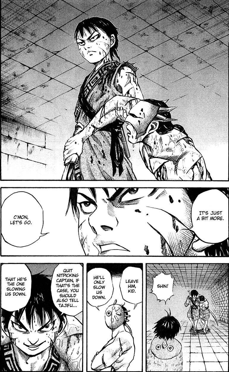 Kingdom Chapter 37 - Page 12 in English