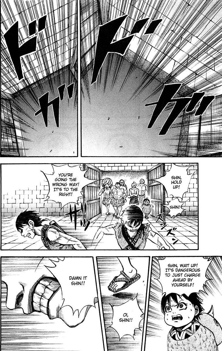 Kingdom Chapter 37 - Page 16 in English