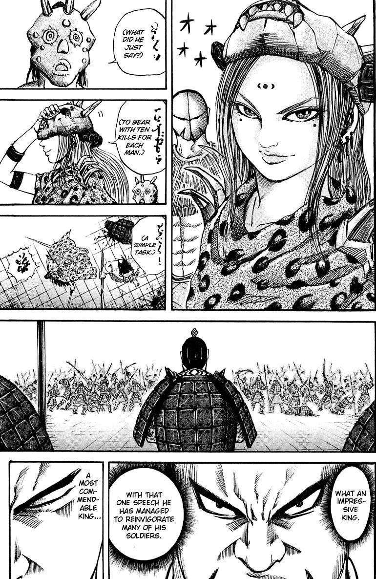 Kingdom Chapter 37 - Page 7 in English
