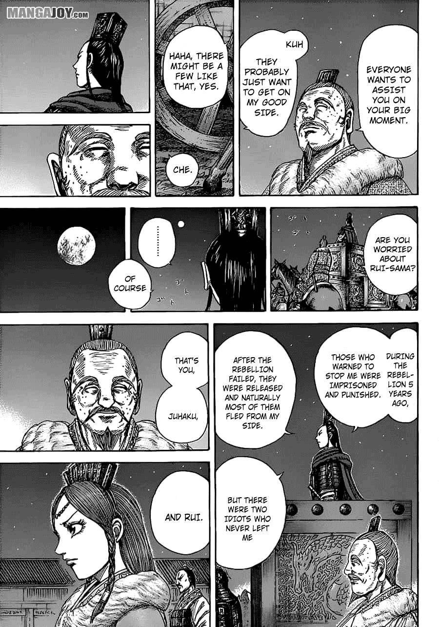Kingdom Chapter 370 - Page 12 in English