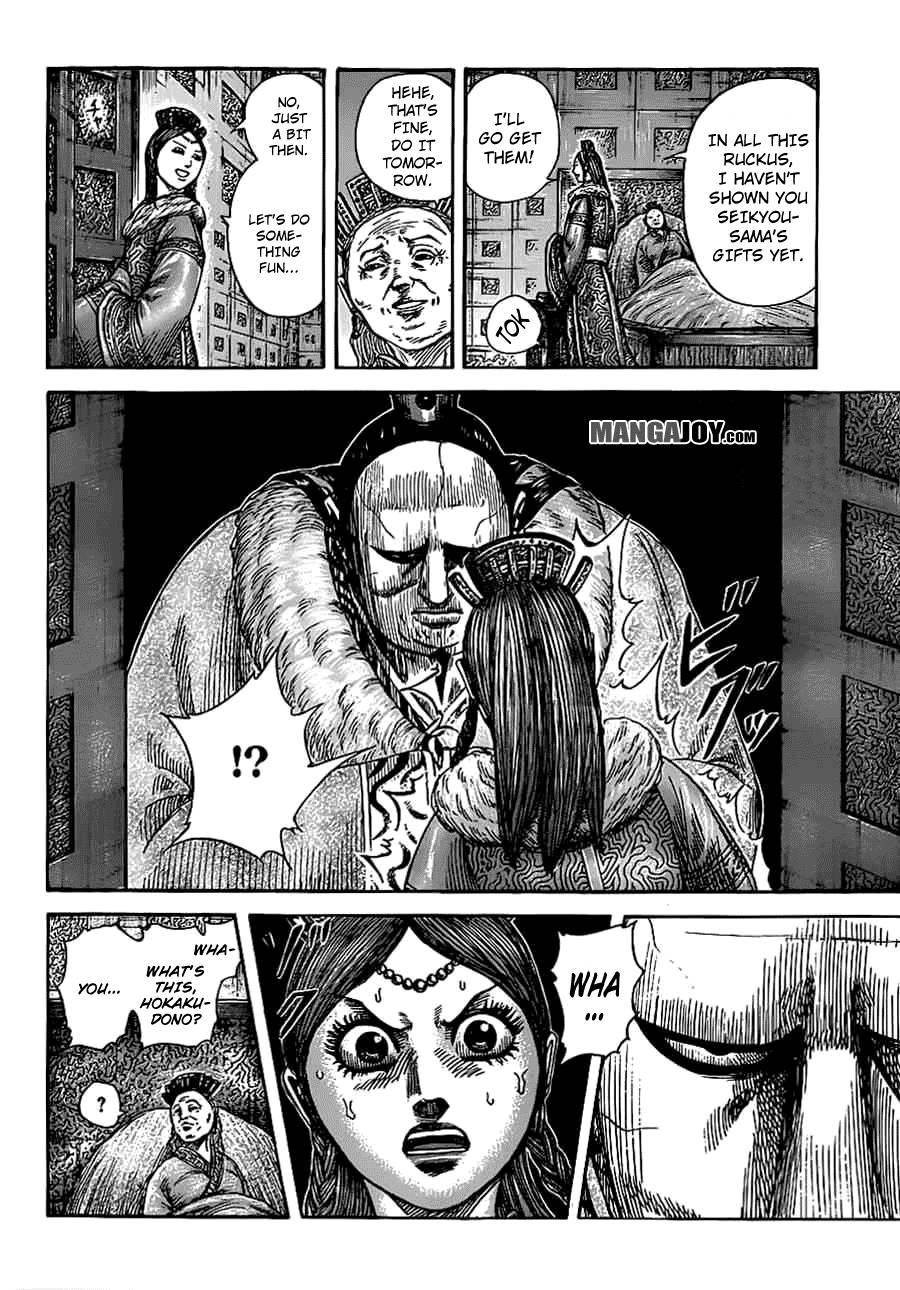 Kingdom Chapter 370 - Page 9 in English