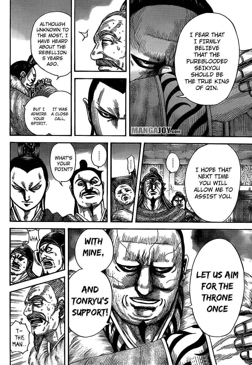 Kingdom Chapter 371 - Page 10 in English