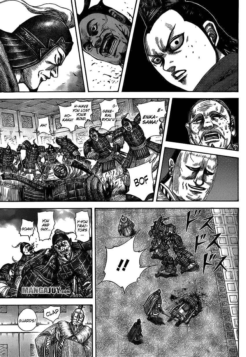 Kingdom Chapter 371 - Page 13 in English