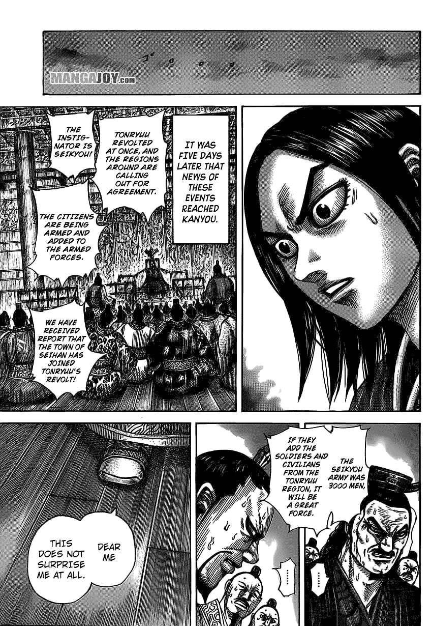 Kingdom Chapter 371 - Page 15 in English