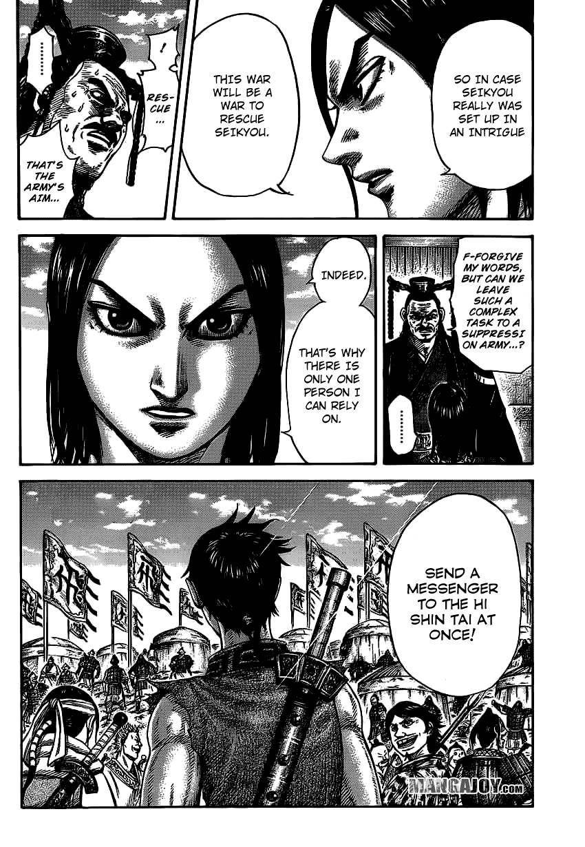 Kingdom Chapter 371 - Page 18 in English
