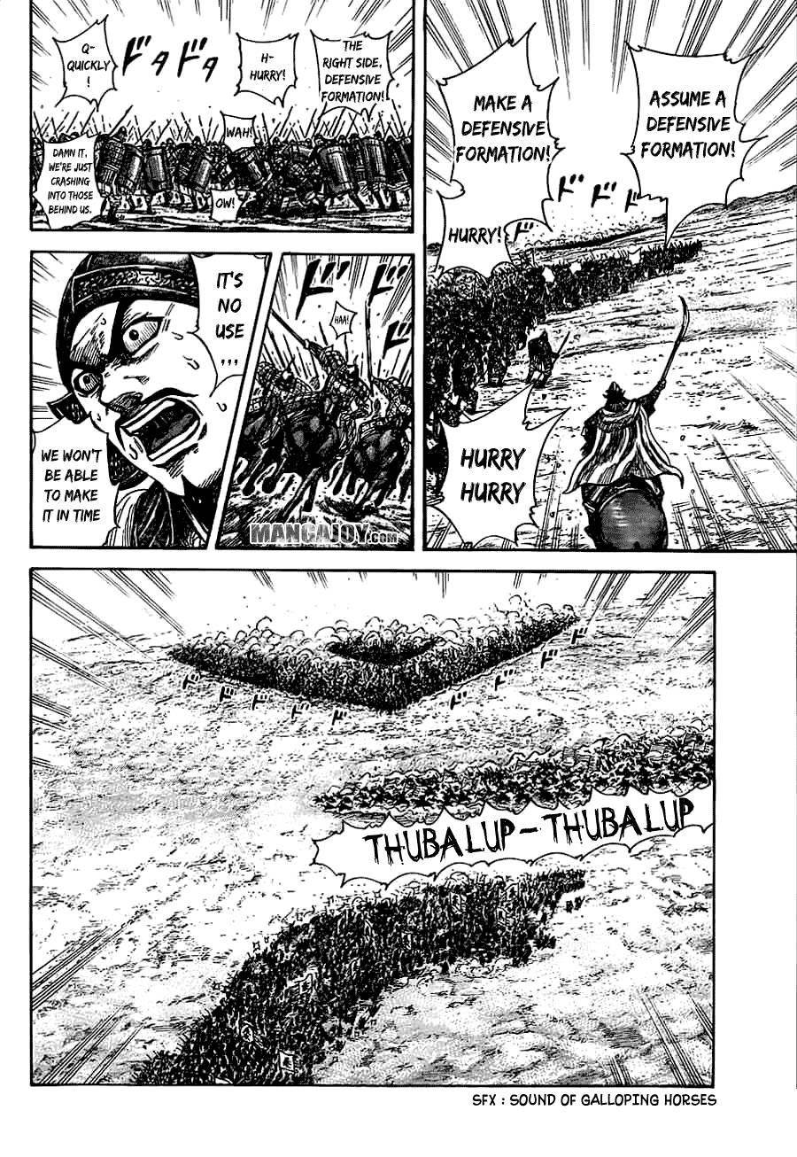 Kingdom Chapter 372 - Page 13 in English