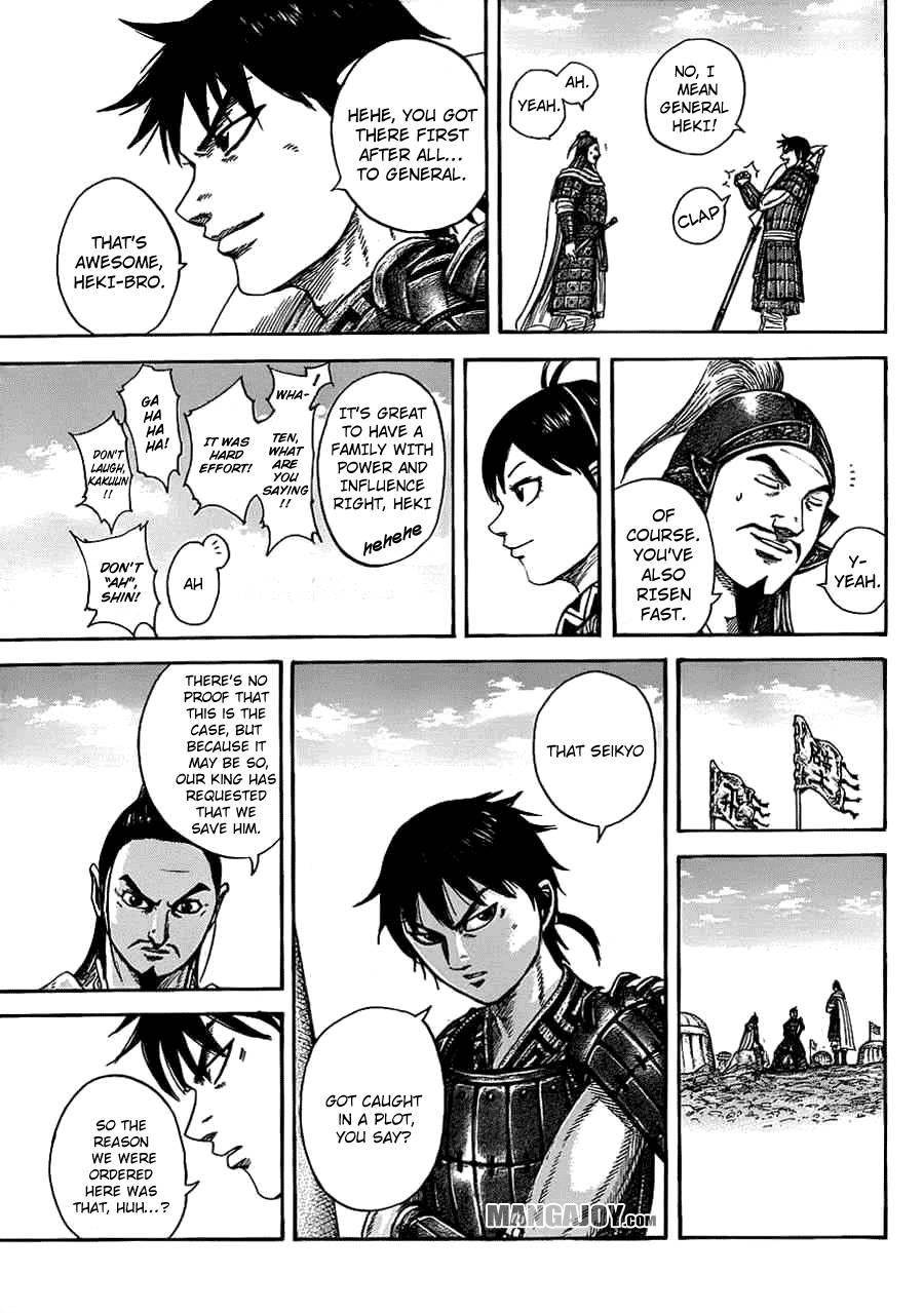 Kingdom Chapter 373 - Page 16 in English