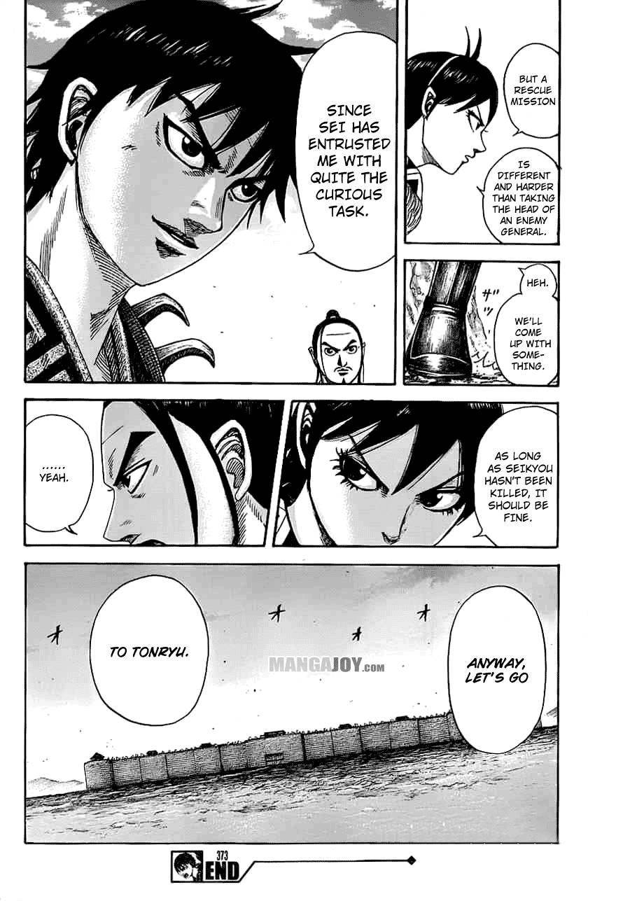 Kingdom Chapter 373 - Page 17 in English
