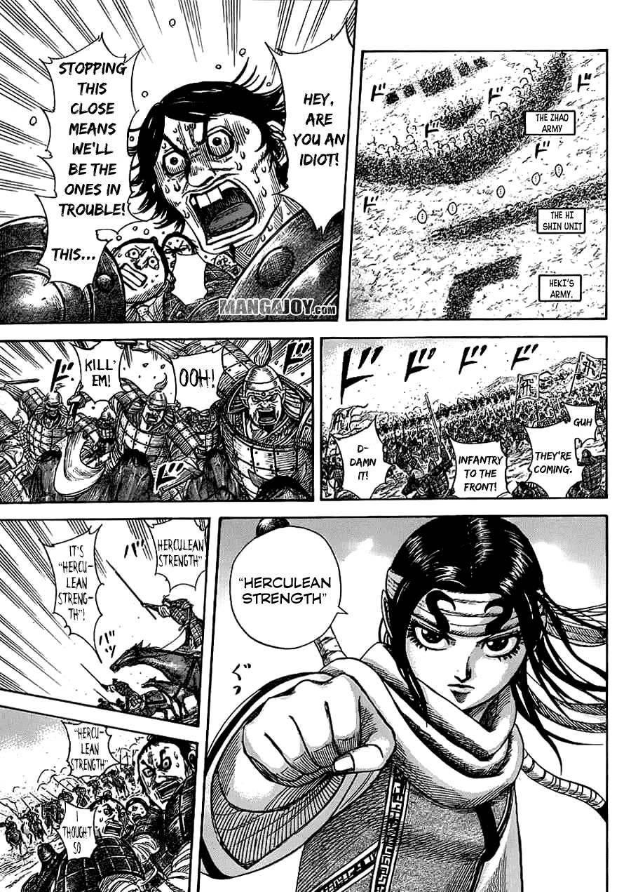 Kingdom Chapter 373 - Page 3 in English