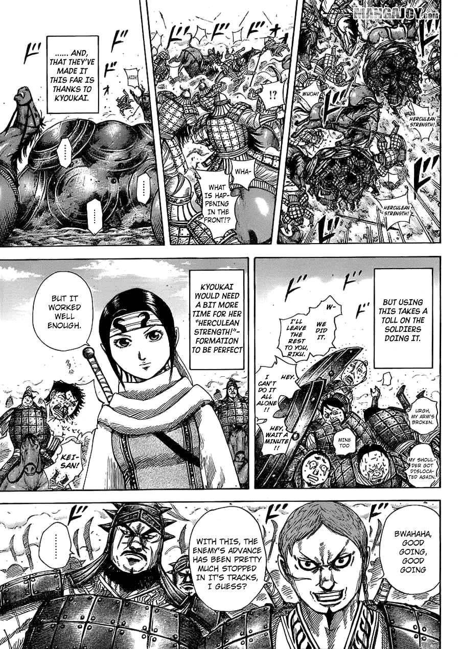 Kingdom Chapter 373 - Page 5 in English