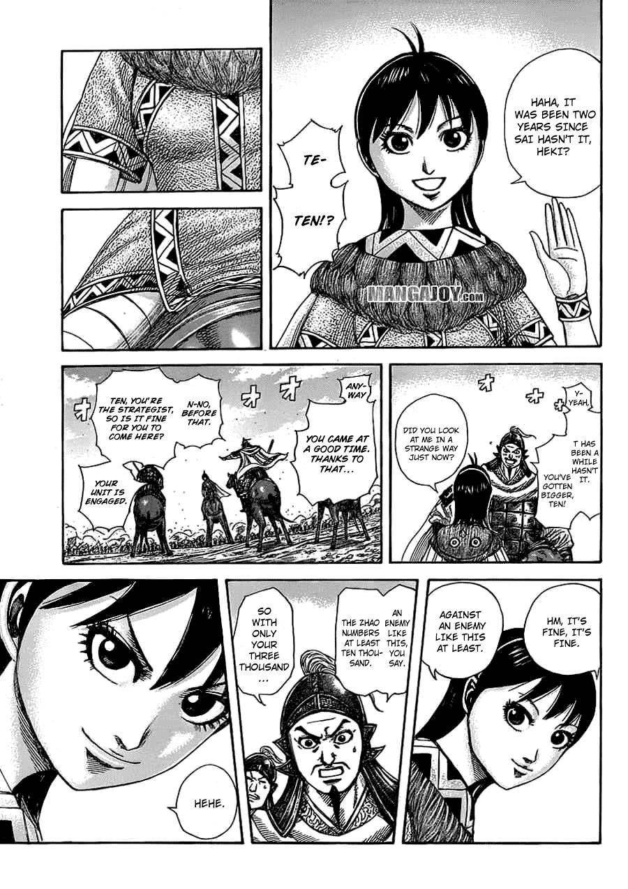 Kingdom Chapter 373 - Page 7 in English