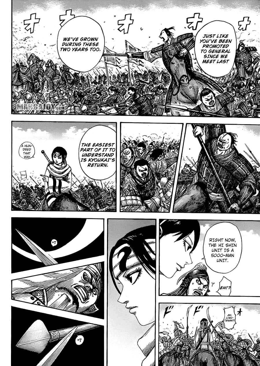 Kingdom Chapter 373 - Page 8 in English