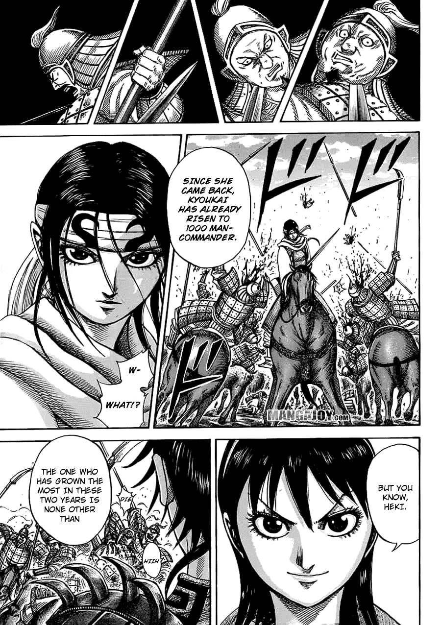 Kingdom Chapter 373 - Page 9 in English