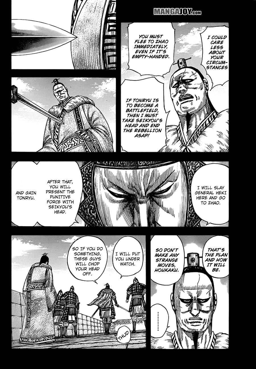 Kingdom Chapter 374 - Page 13 in English