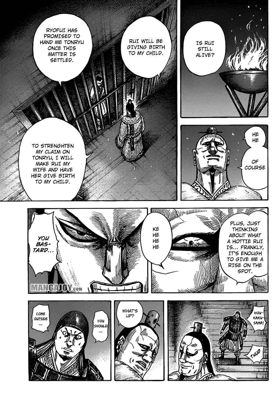 Kingdom Chapter 374 - Page 5 in English
