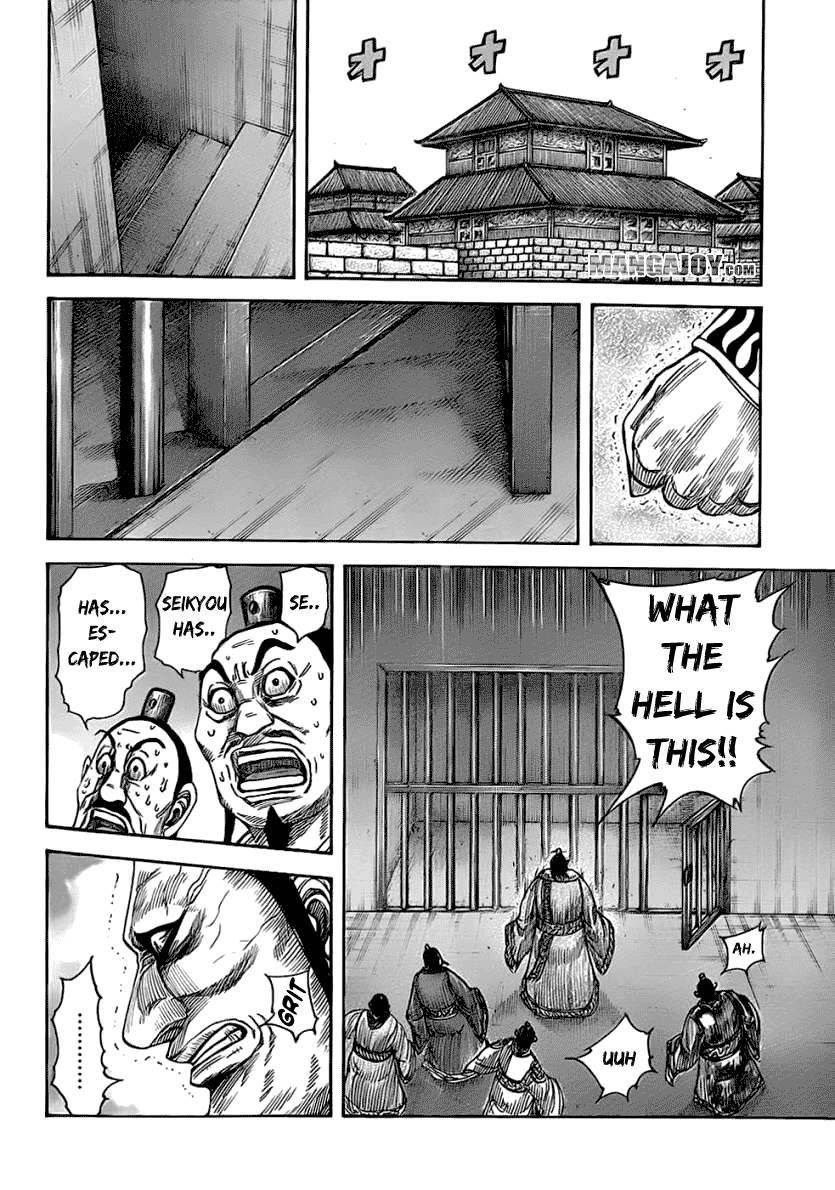 Kingdom Chapter 375 - Page 10 in English