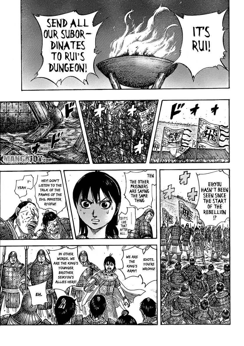 Kingdom Chapter 375 - Page 11 in English