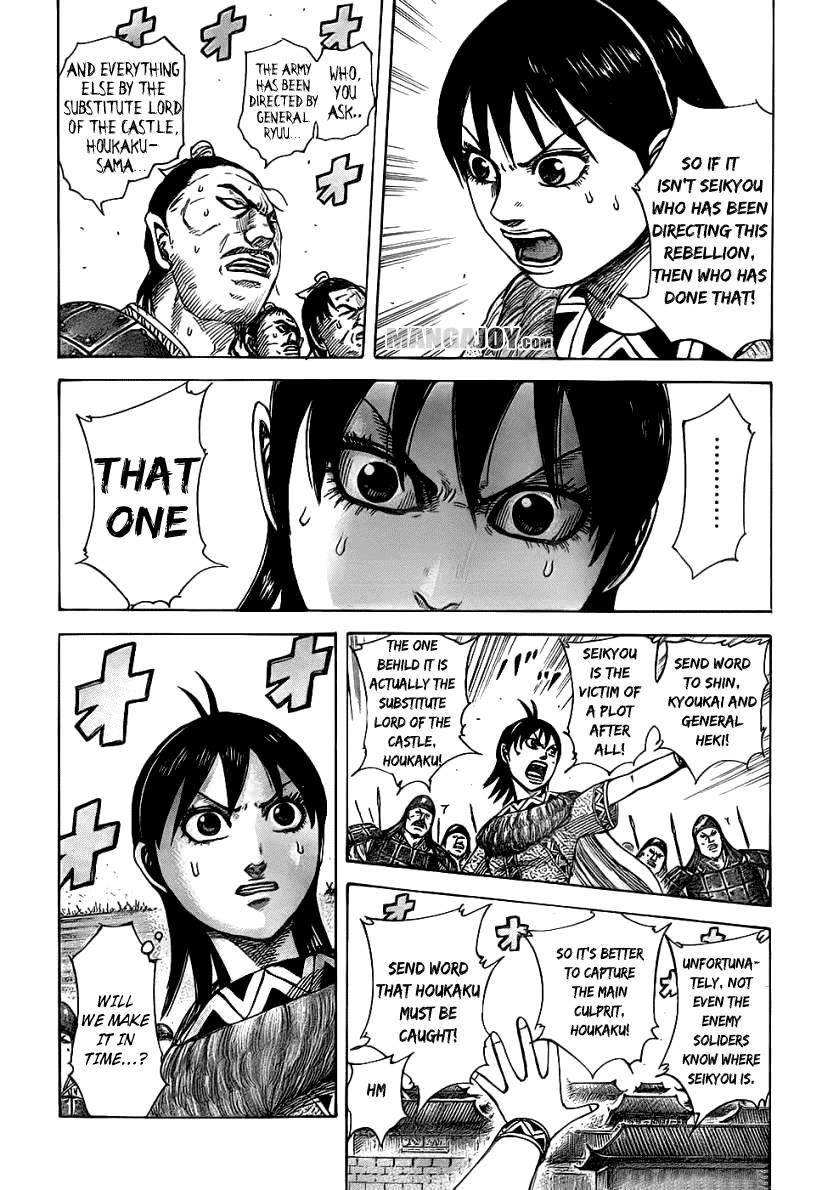 Kingdom Chapter 375 - Page 12 in English