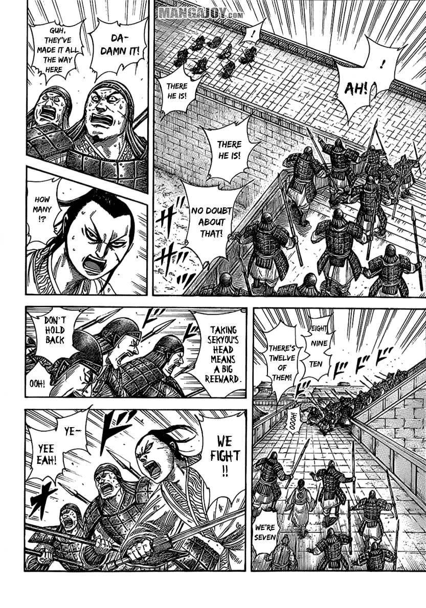 Kingdom Chapter 375 - Page 14 in English