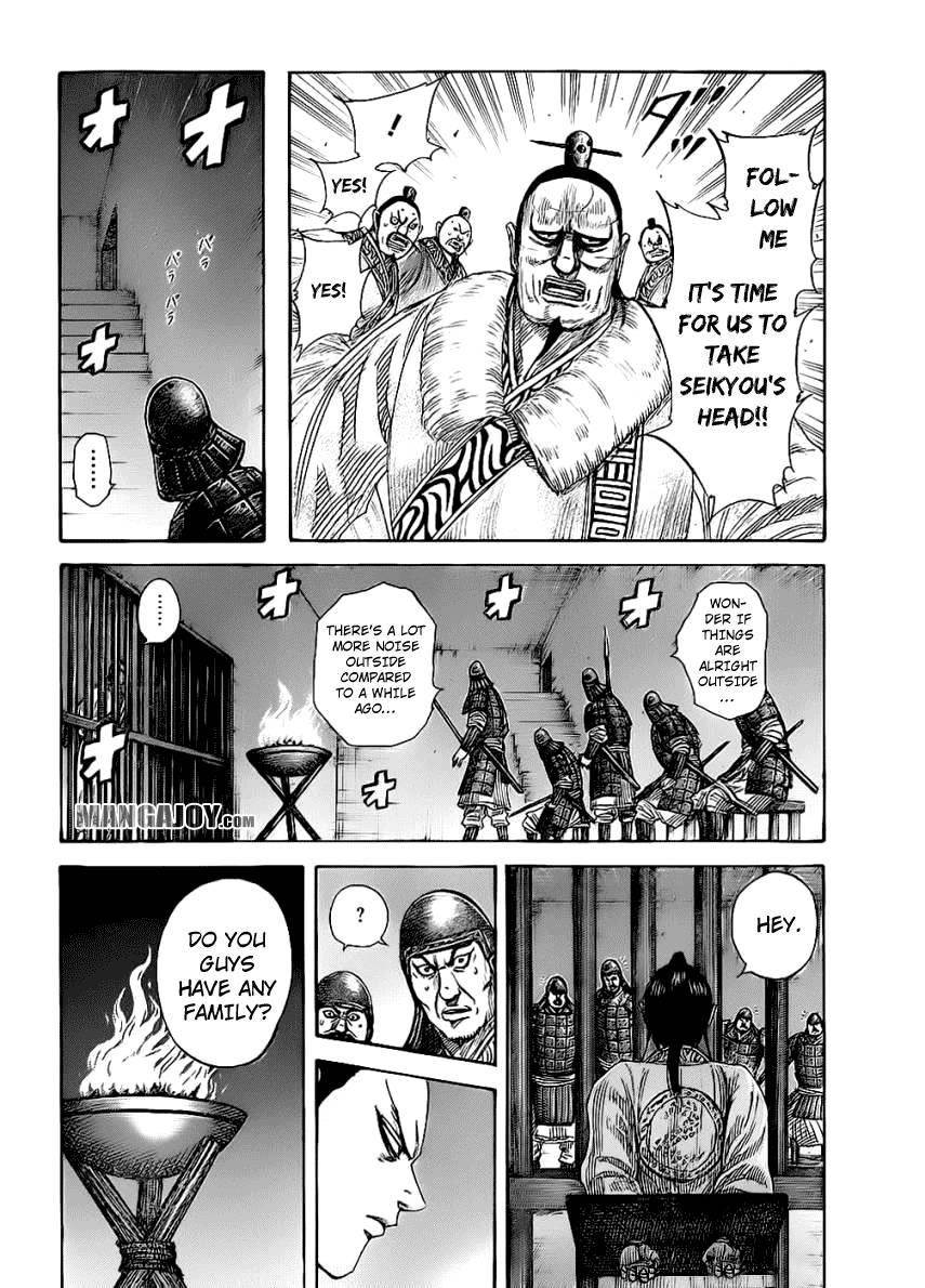 Kingdom Chapter 375 - Page 6 in English