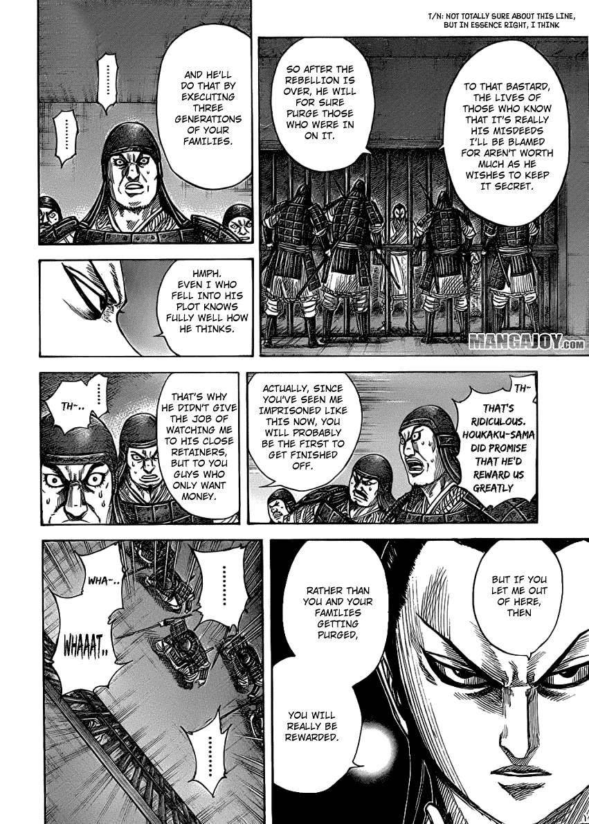 Kingdom Chapter 375 - Page 8 in English