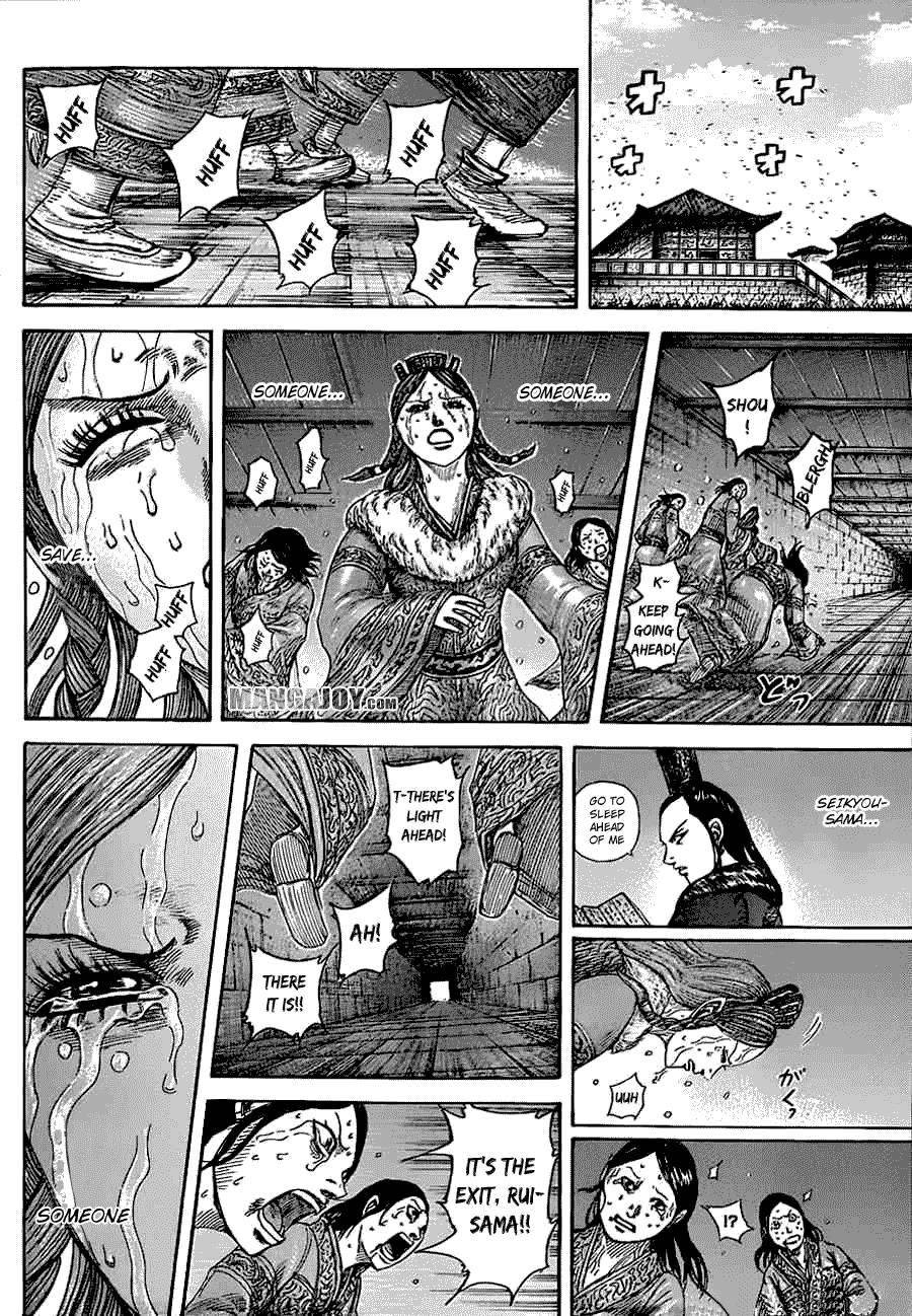 Kingdom Chapter 376 - Page 15 in English