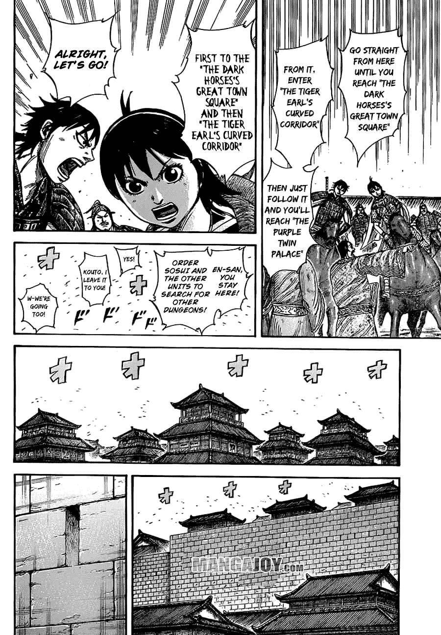 Kingdom Chapter 376 - Page 9 in English