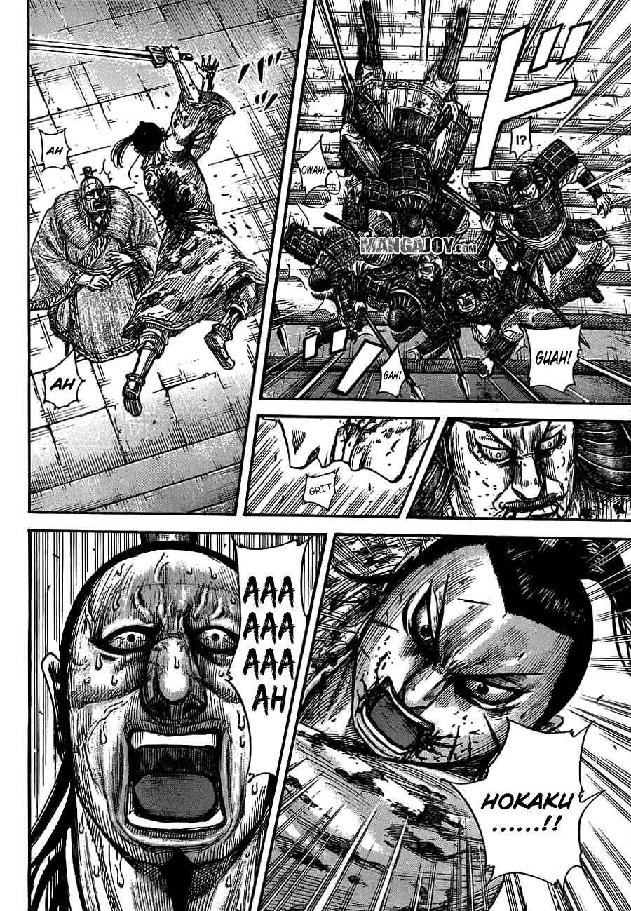 Kingdom Chapter 377 - Page 6 in English