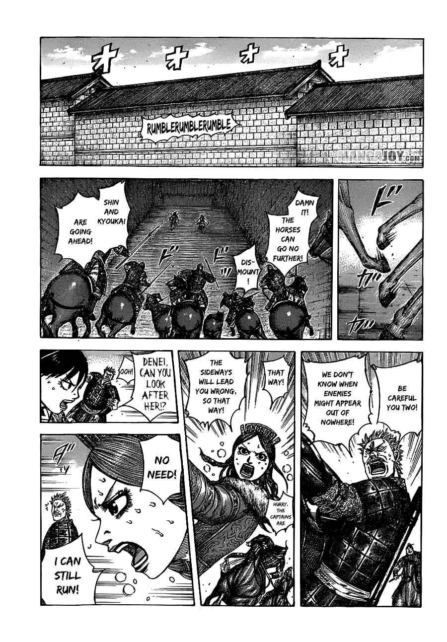 Kingdom Chapter 377 - Page 7 in English