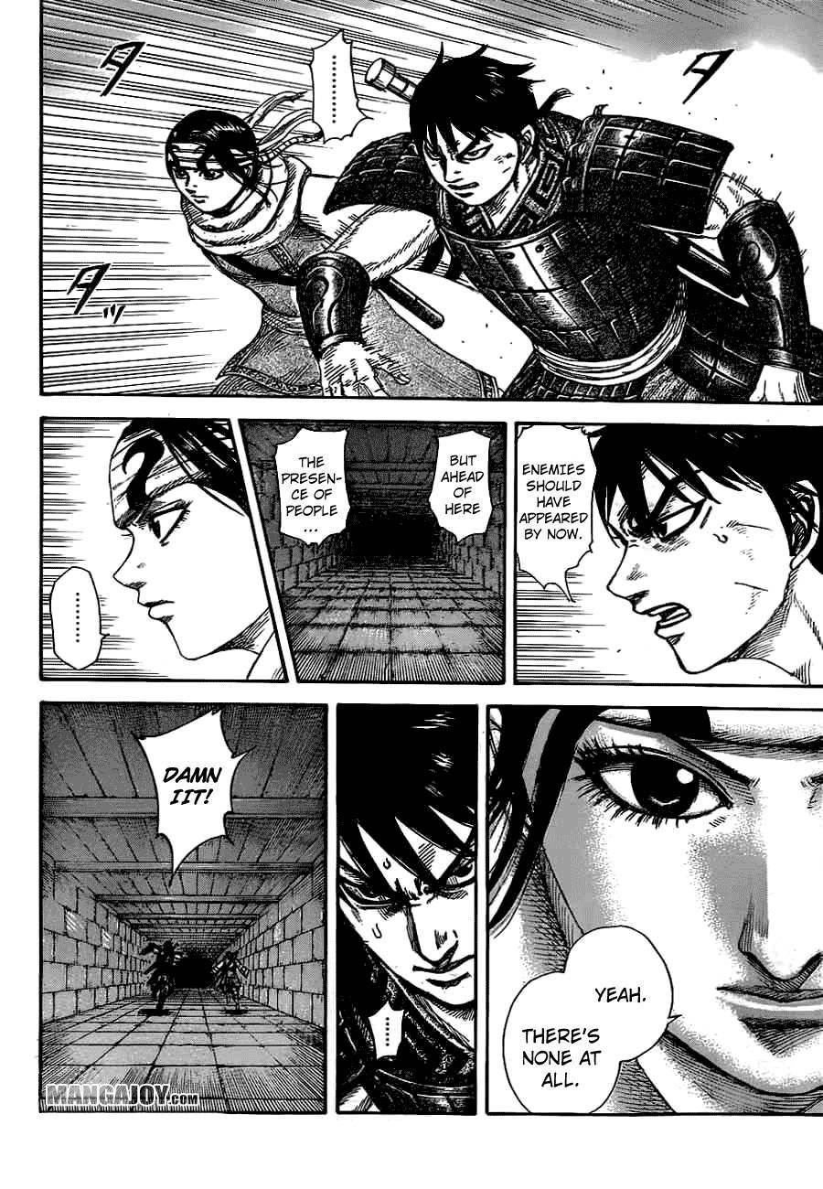 Kingdom Chapter 377 - Page 8 in English