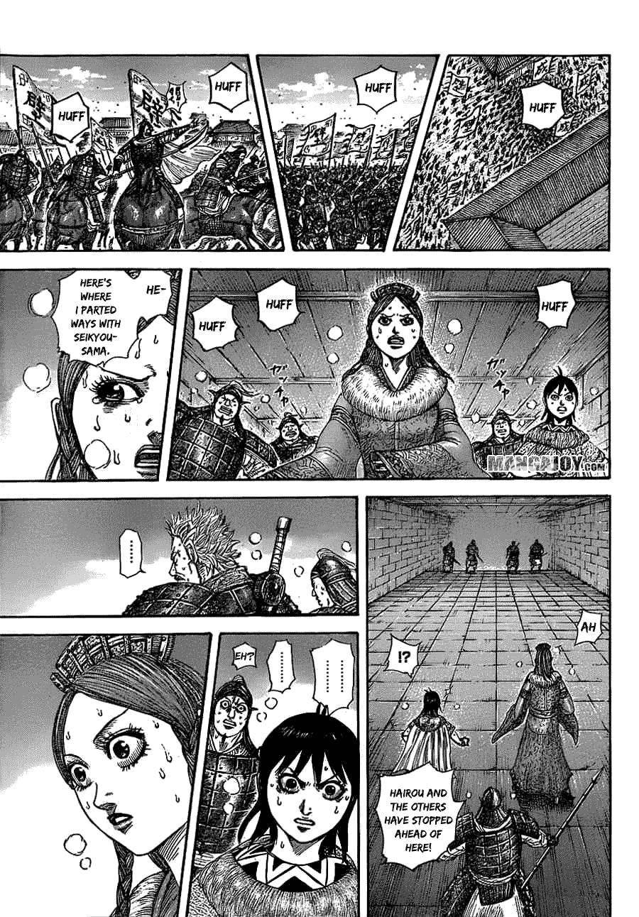 Kingdom Chapter 377 - Page 9 in English