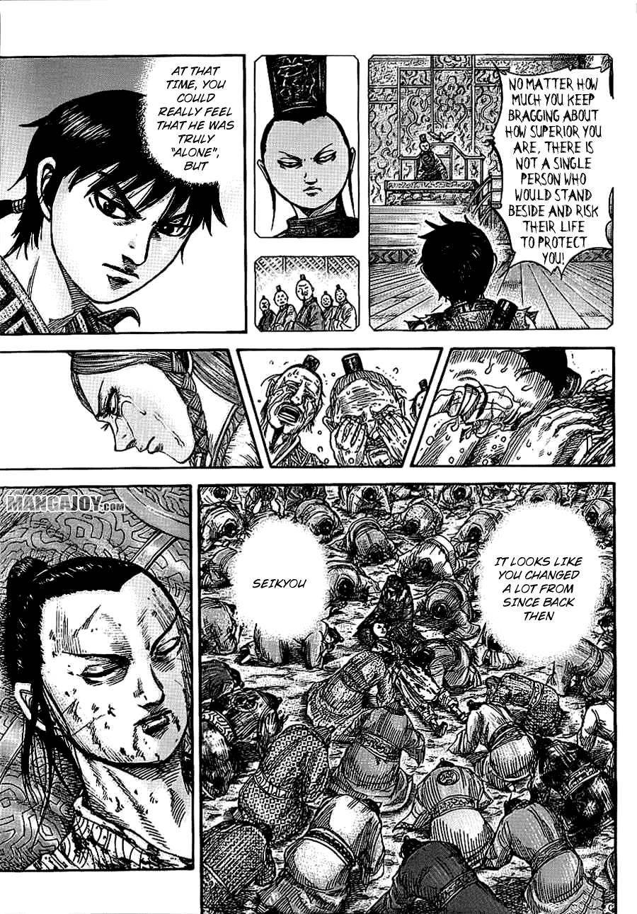Kingdom Chapter 378 - Page 3 in English