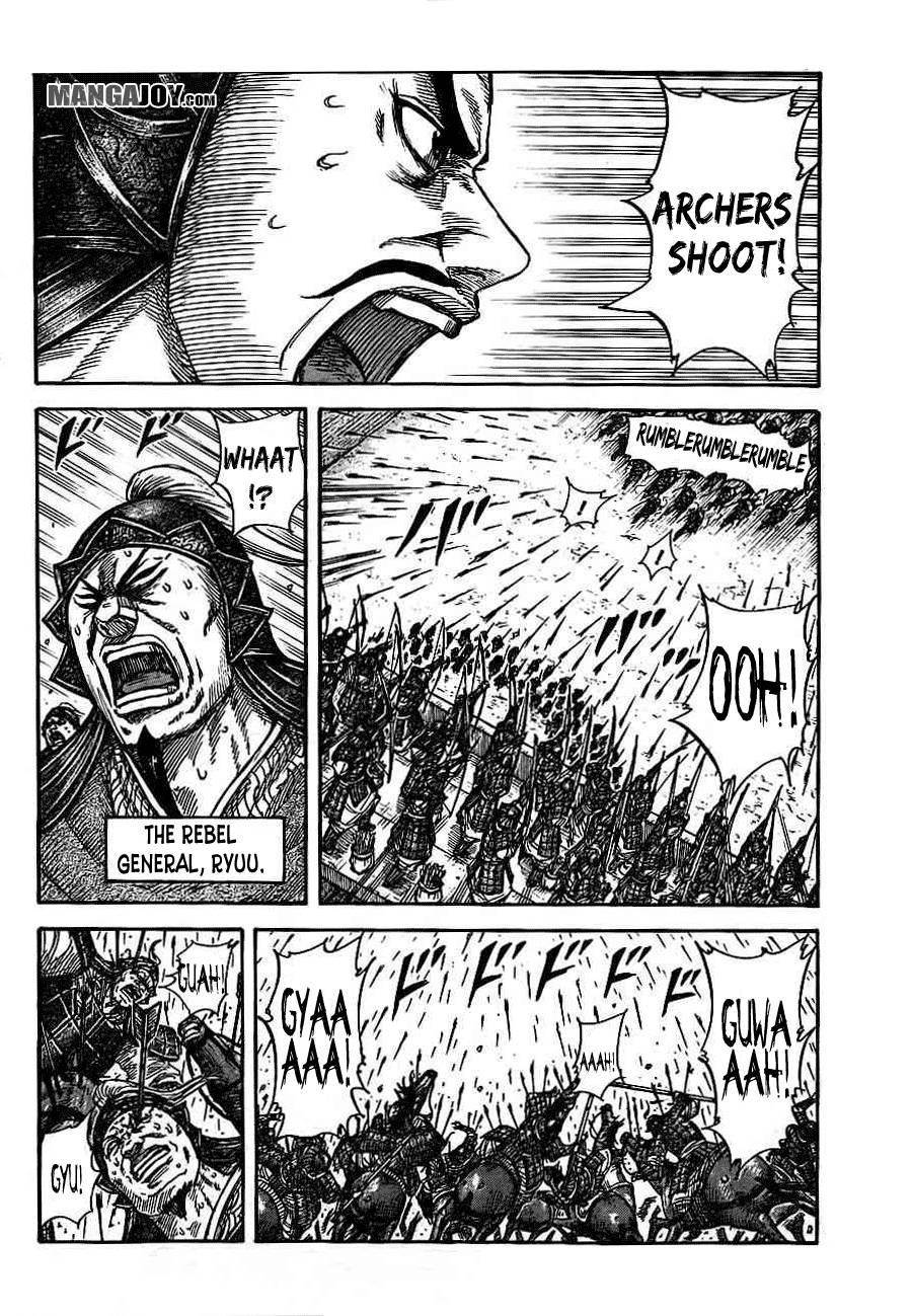 Kingdom Chapter 378 - Page 4 in English