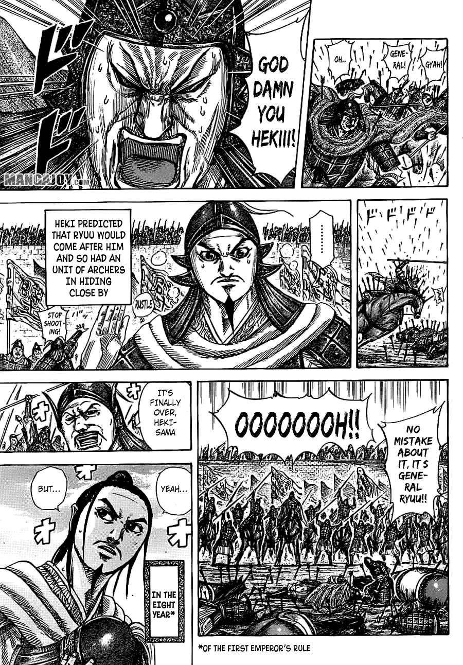 Kingdom Chapter 378 - Page 5 in English