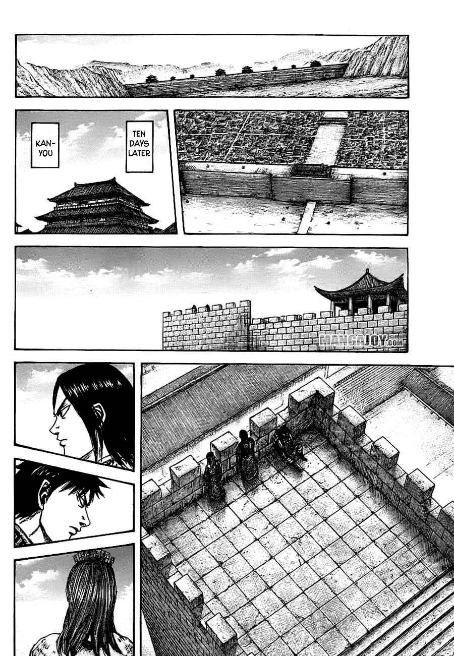 Kingdom Chapter 378 - Page 8 in English
