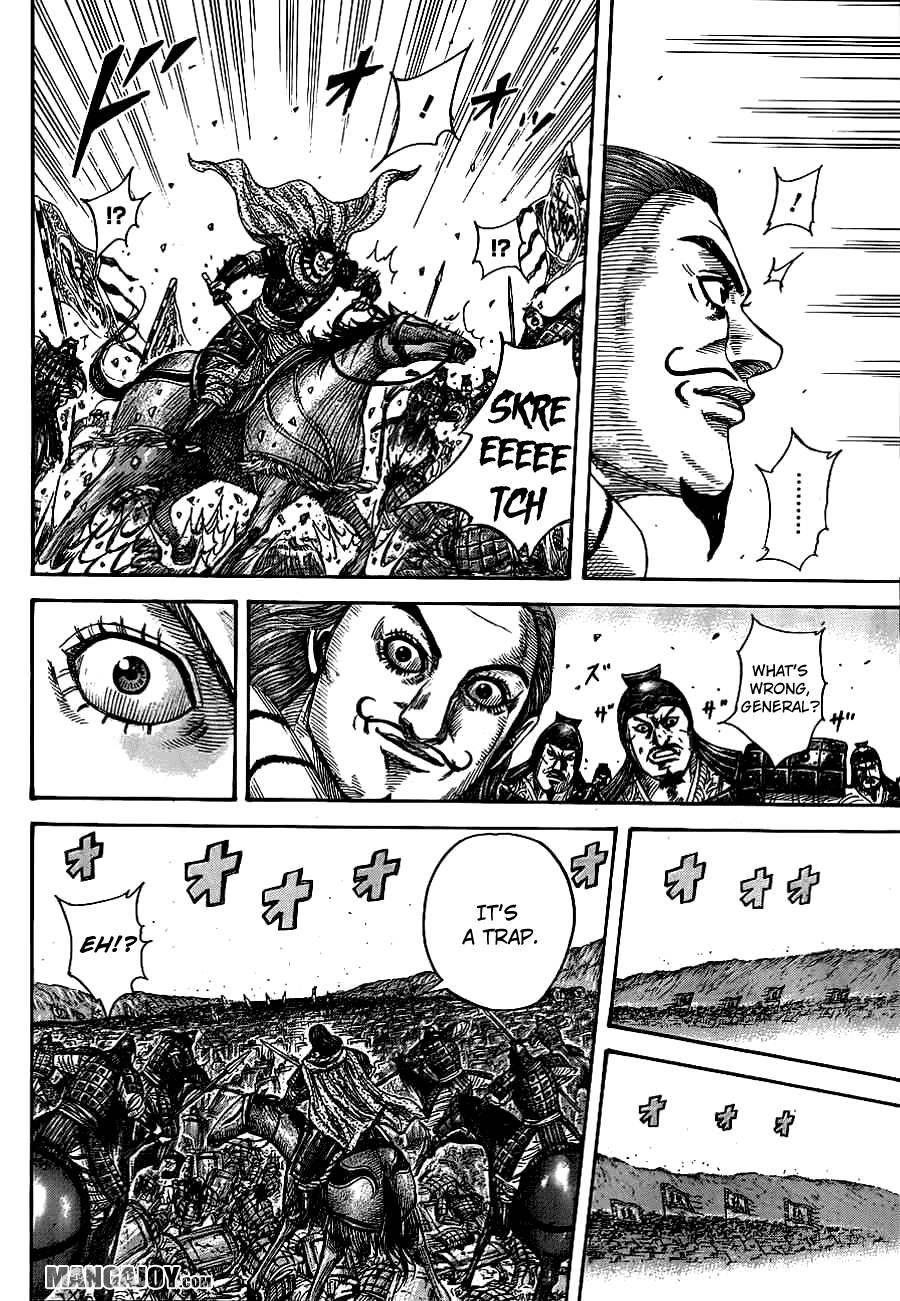 Kingdom Chapter 379 - Page 3 in English