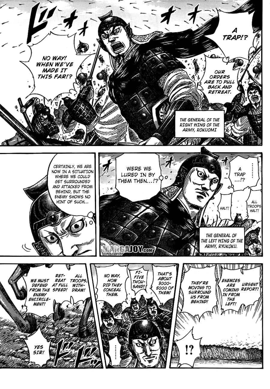 Kingdom Chapter 379 - Page 4 in English