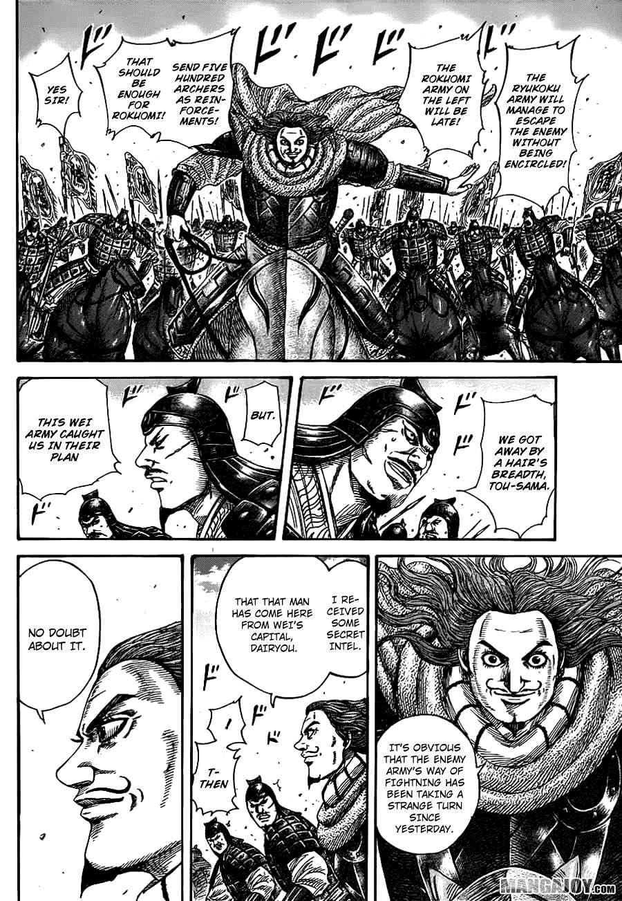 Kingdom Chapter 379 - Page 5 in English