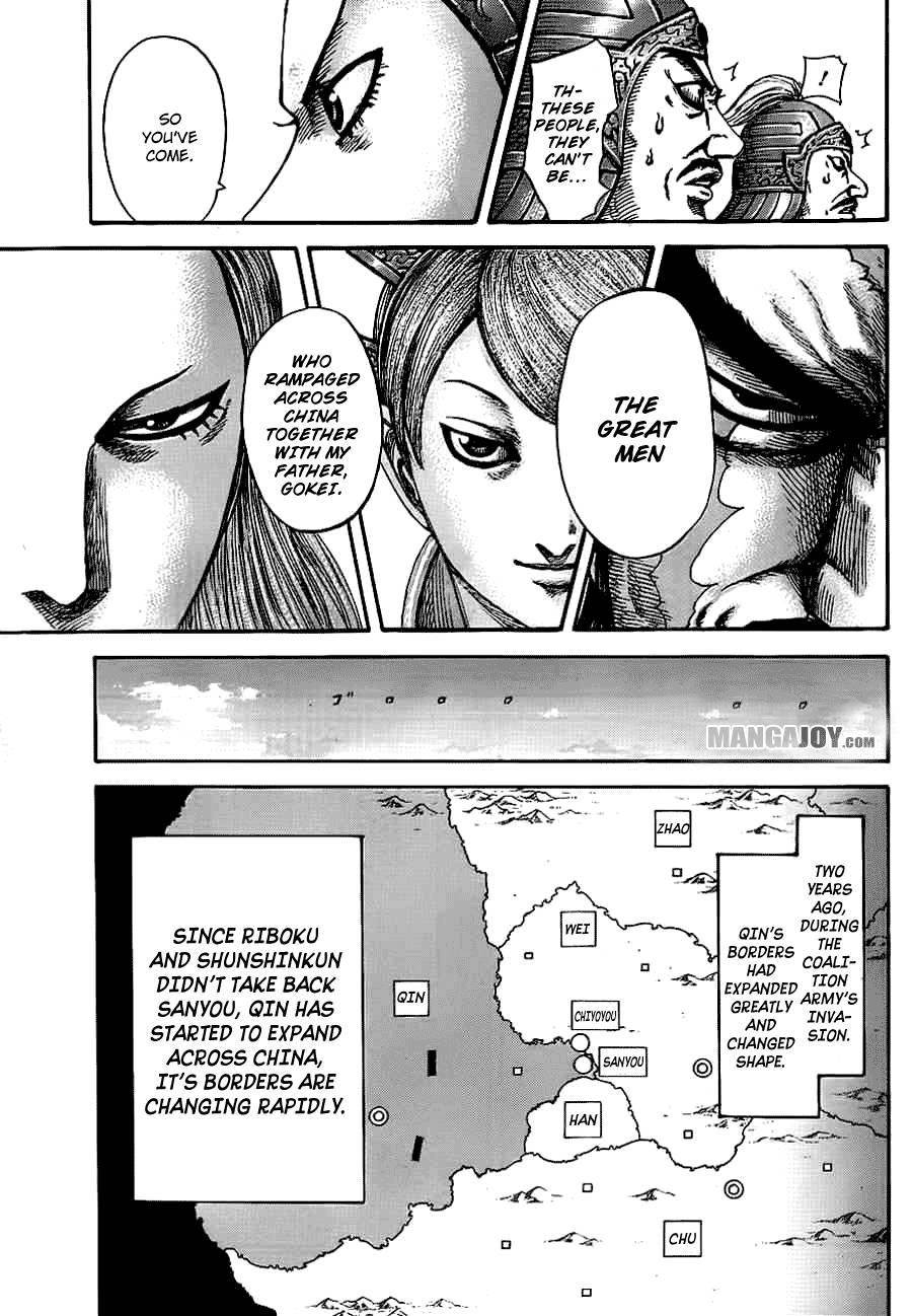 Kingdom Chapter 379 - Page 8 in English