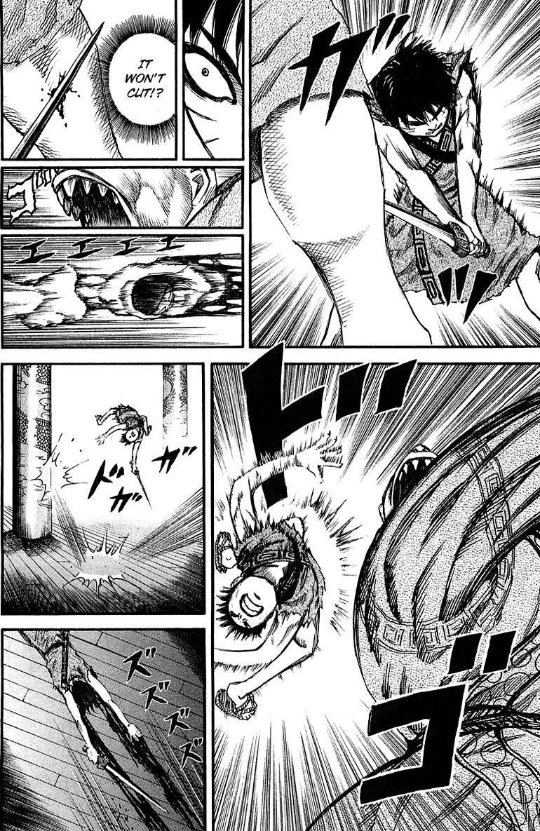 Kingdom Chapter 38 - Page 12 in English