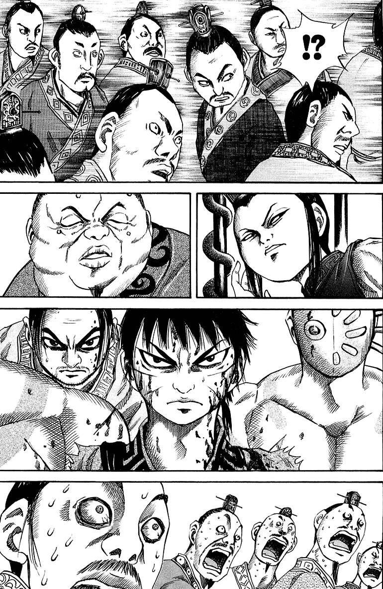 Kingdom Chapter 38 - Page 3 in English