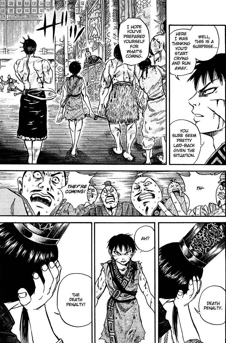 Kingdom Chapter 38 - Page 6 in English
